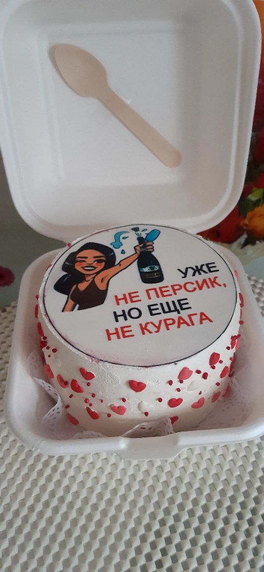 Тортики на замовлення