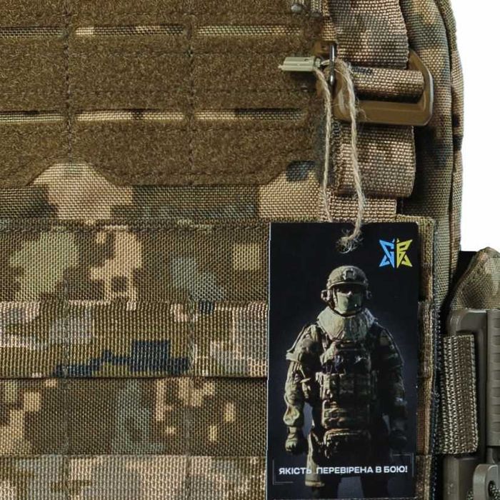 Класична тактична плитоноска ЗСУ Warmor Gen.3 Pro. ПИКСЕЛЬ ММ14.