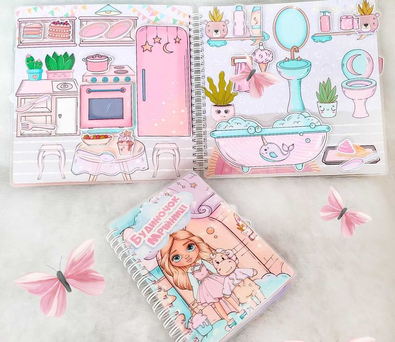 Альбом на липучках Будиночок мрійниці