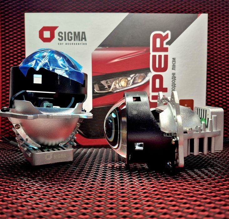 Bi-Led лінзи Sigma Bi-LED SUPER X1 3.0'' Комплект