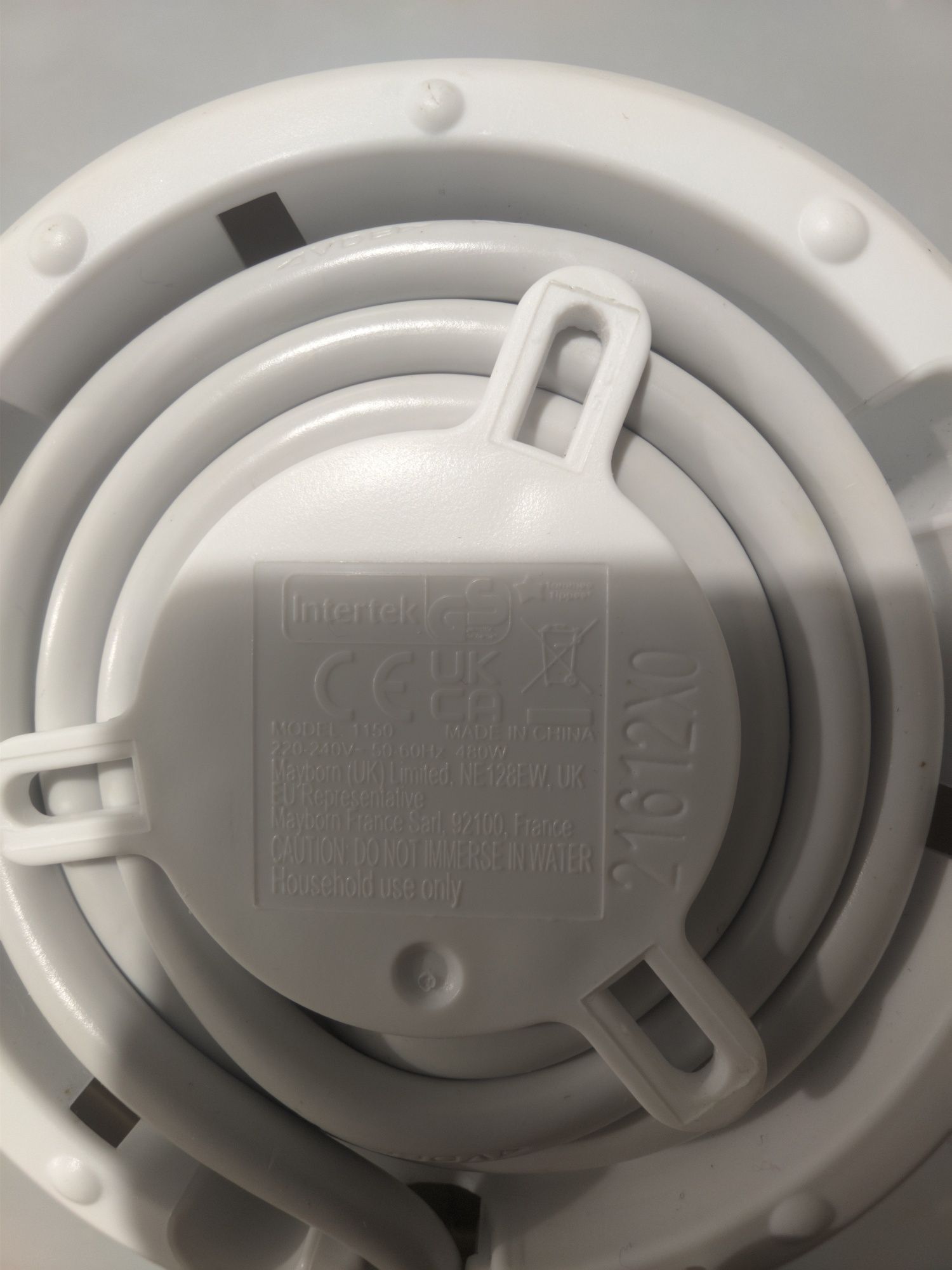 Tommee Tippee Easiwarm1150 Подогреватель для бутылочек