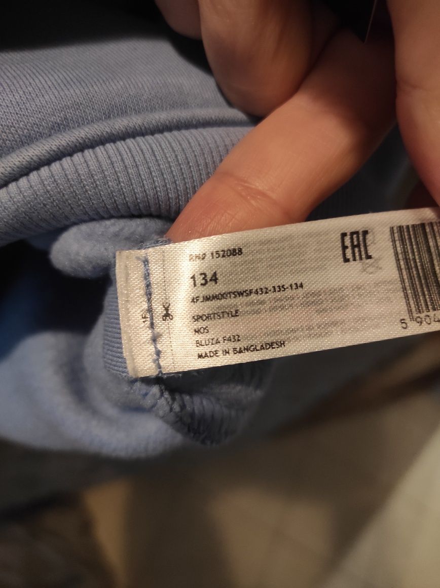 Bluza dla dziewczynki błękitna 4 F