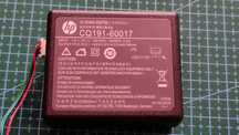 Oryginalny zasilacz HP 3070, 3520, 5525, 5514 i inne