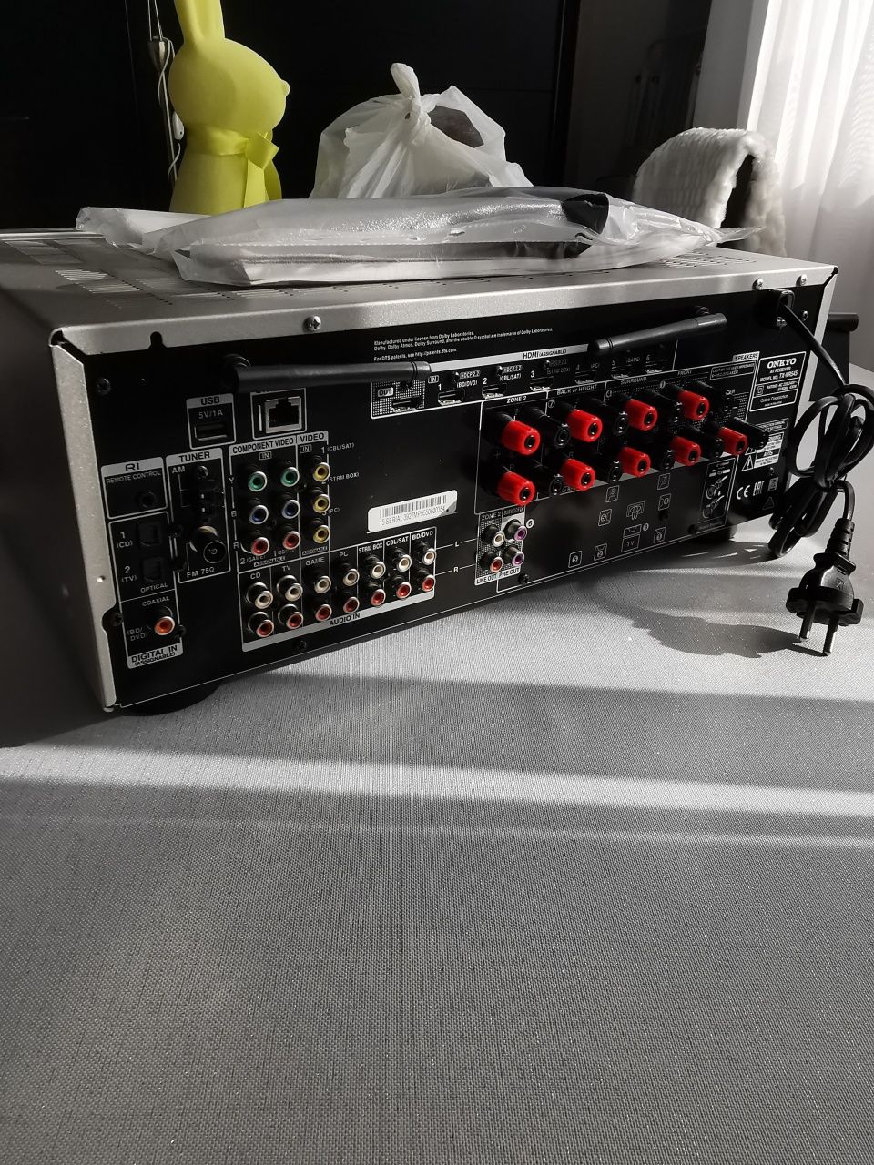 Wzmacniacz Onkyo TX - NR545