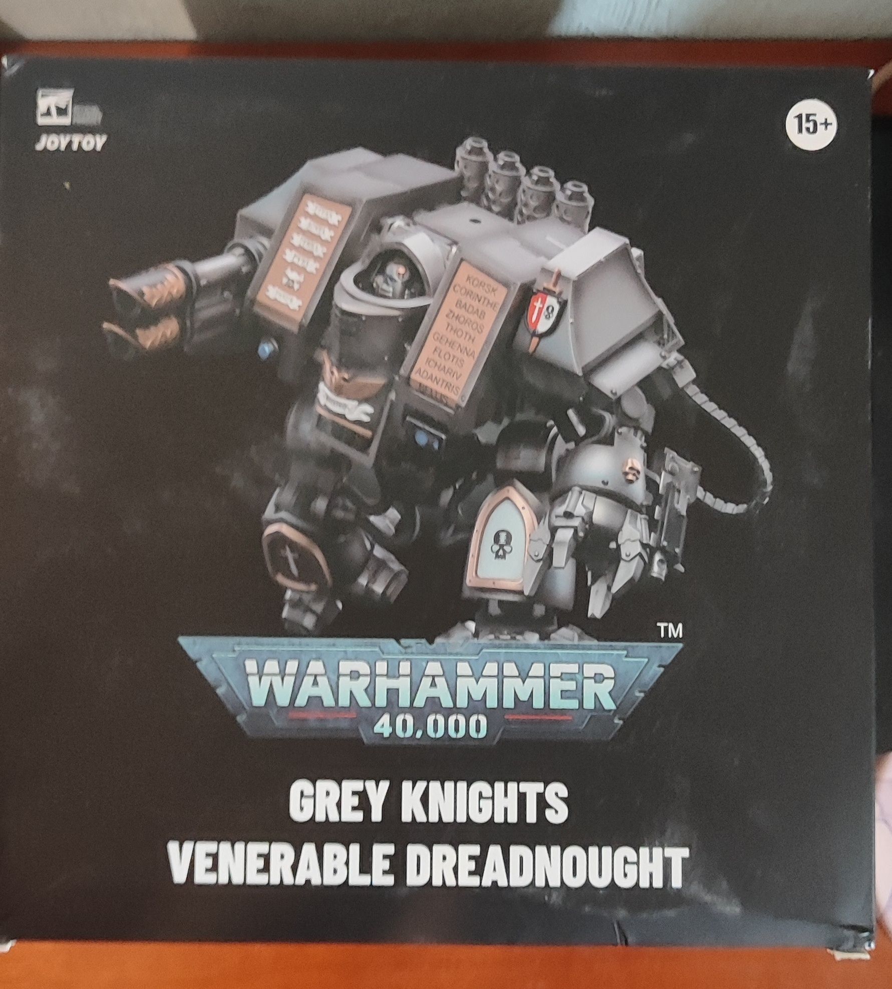 Колекційна фігурка Grey knights venerable dreadnought joytoy