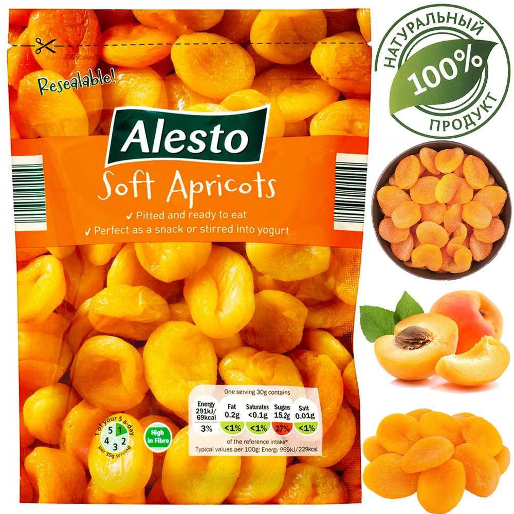 Курага, Абрикос Сушений без кісточки Алесто Alesto Soft Apricots 200 г