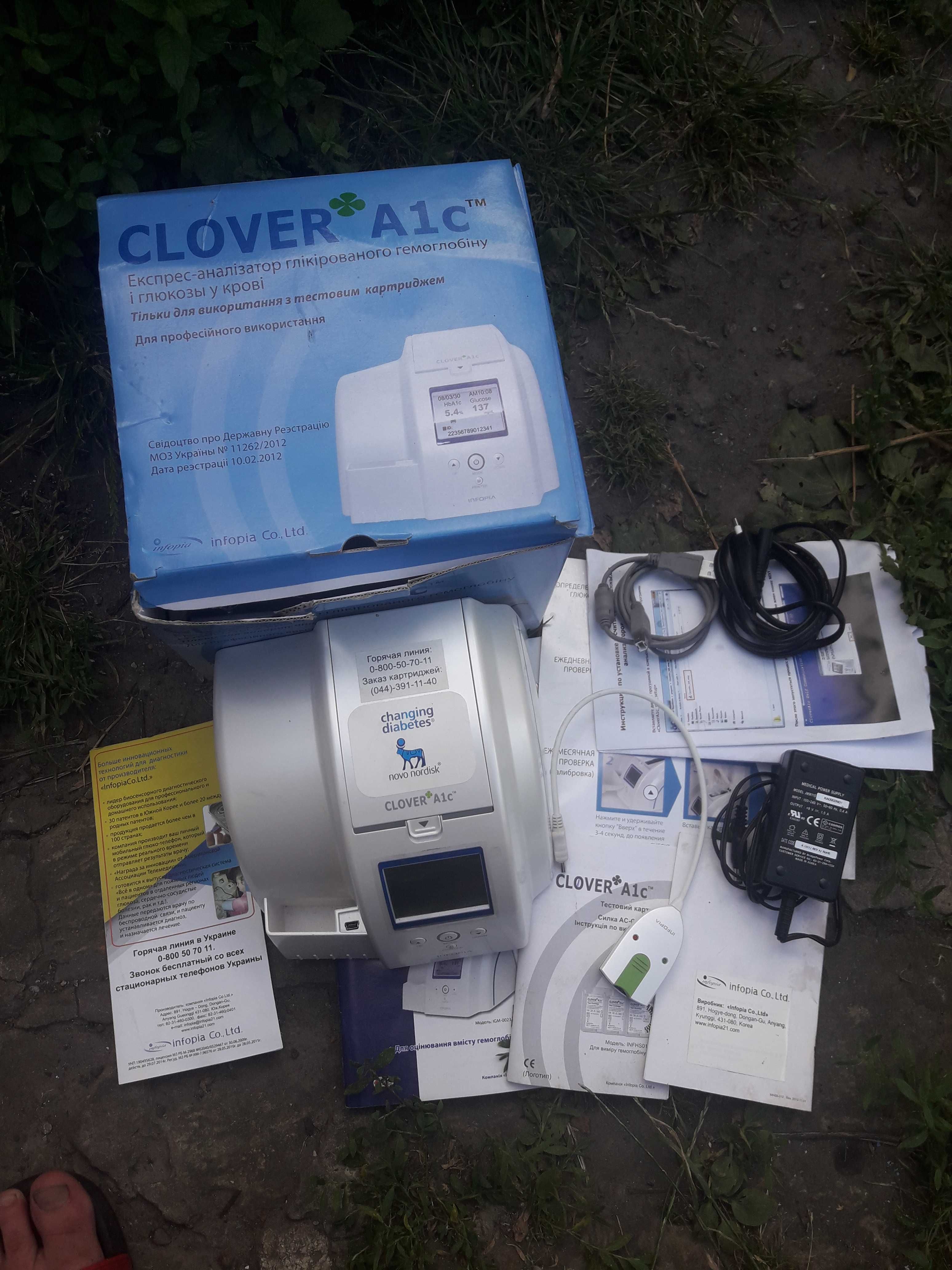 СРОЧЬНО Аналізатор гемоглобіну Clover А1с