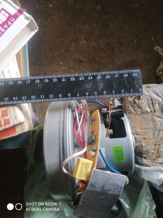 Мотор до пилесоса