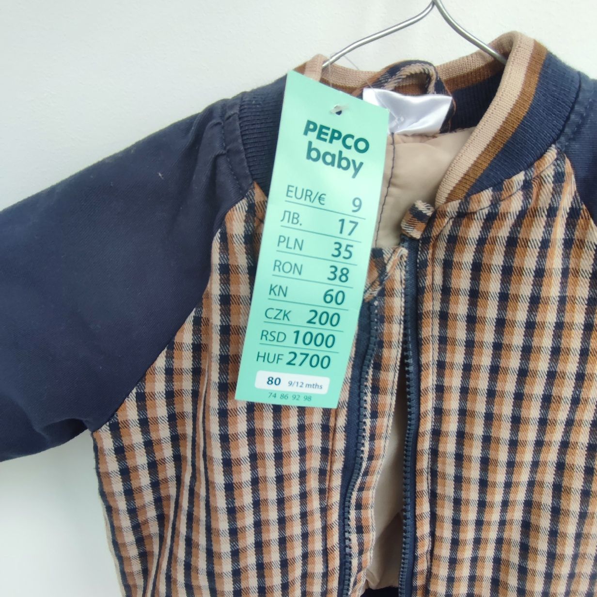 Куртка для хлопчика Pepco 80 см 9-12 місяців