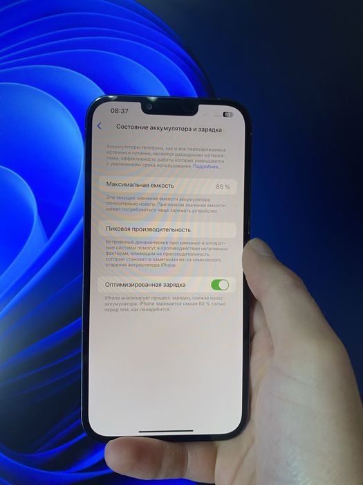 IPhone 13 pro Max 128 Gb Sierra Blue