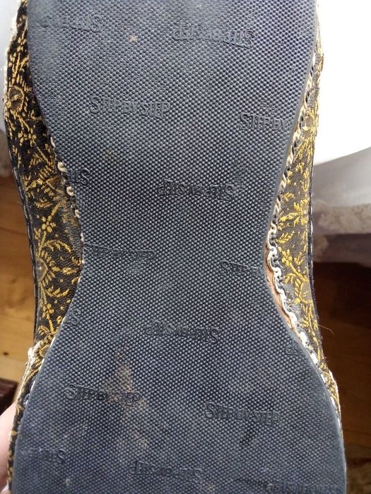 Султанкі турецькі