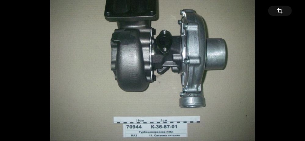 Турбокомпрессор ЯМЗ-238Н, 238Б, 7511
