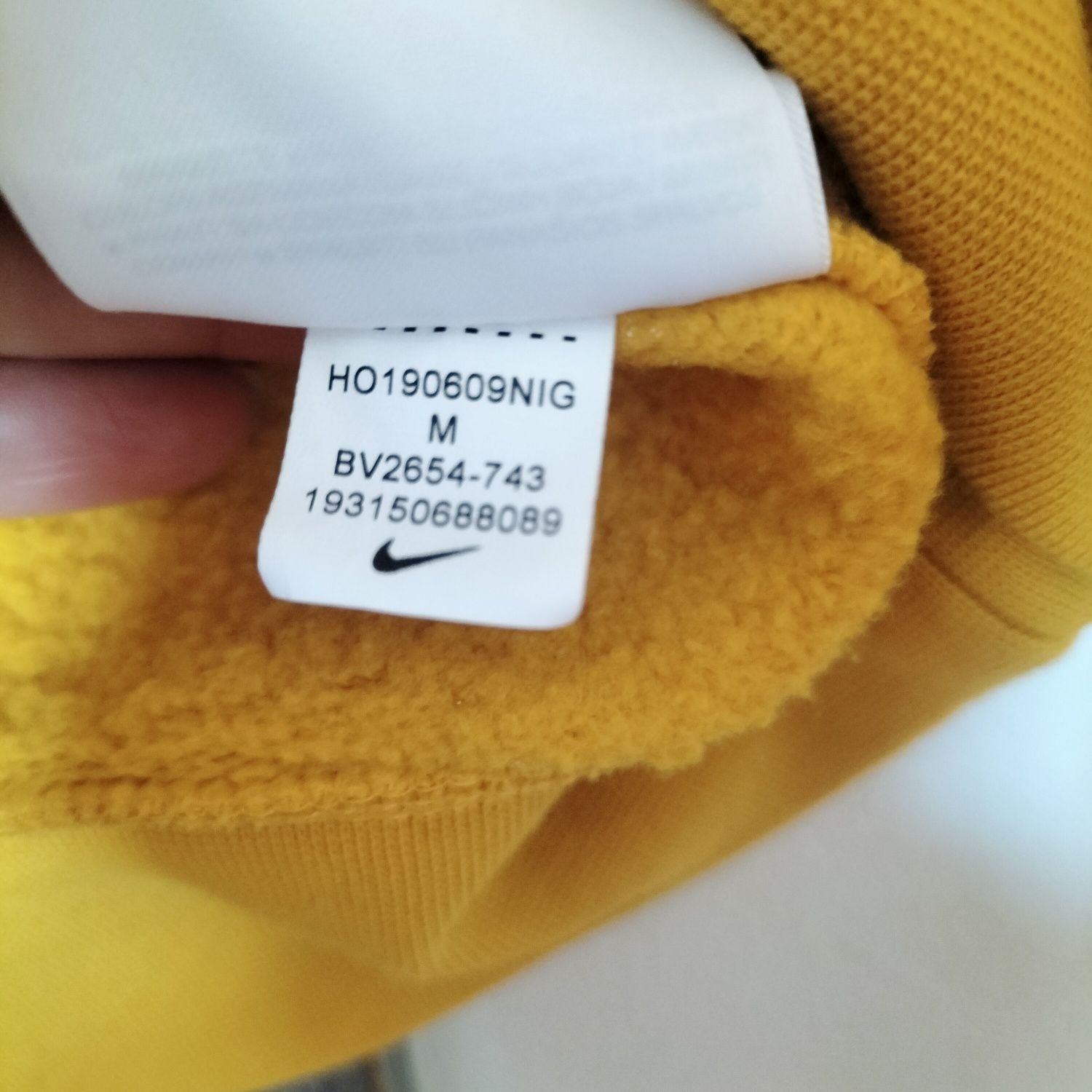 Piękna żółta bluza Nike, rozmiar M