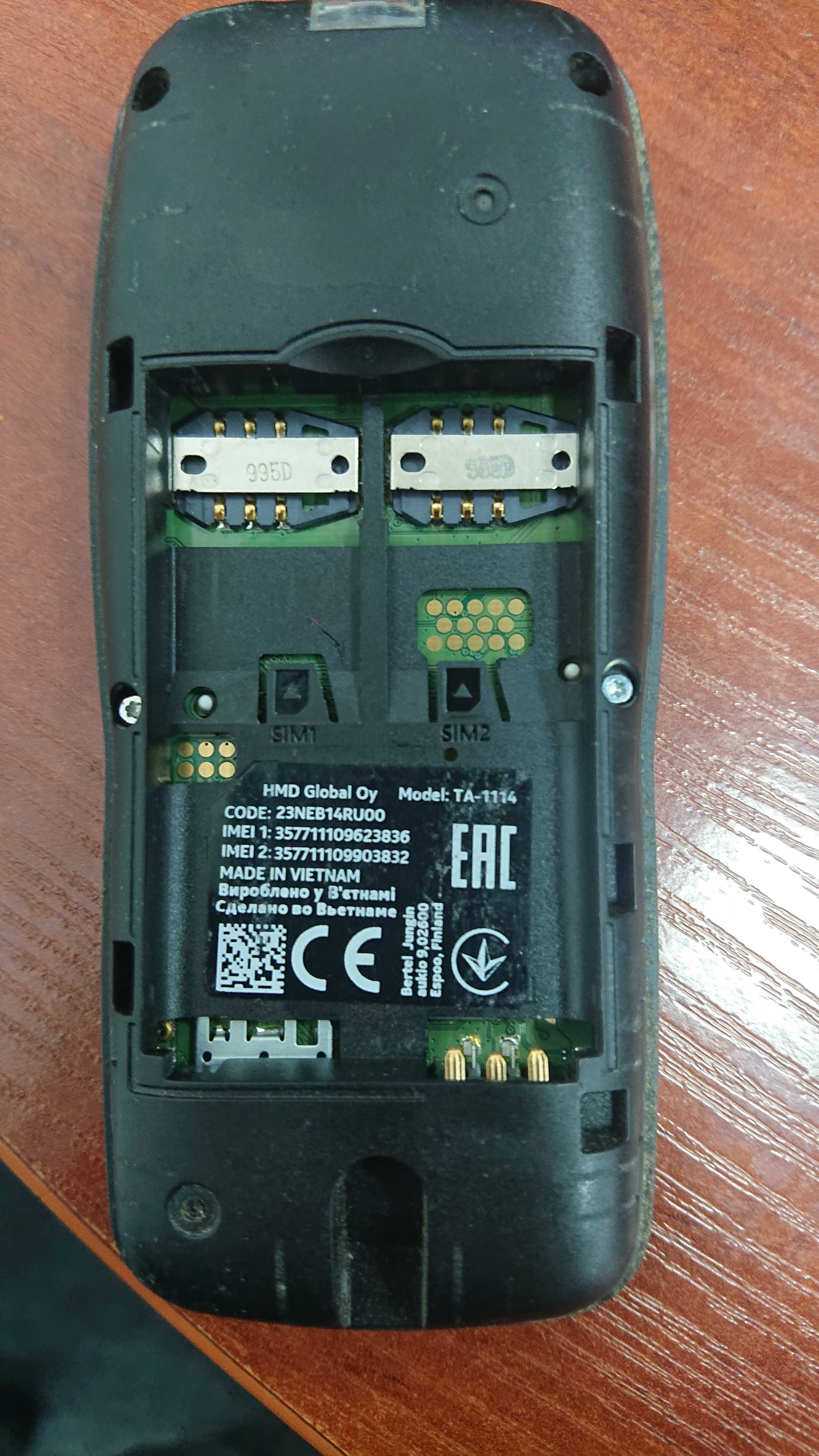 Nokia 106 на запчасти