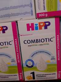Суміш молочна дитяча HIPP (Хіпп) Combiotic 1 (Комбіотик) з народження