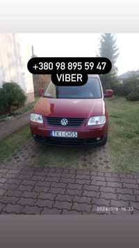 От хозяина Volkswagen caddy cld