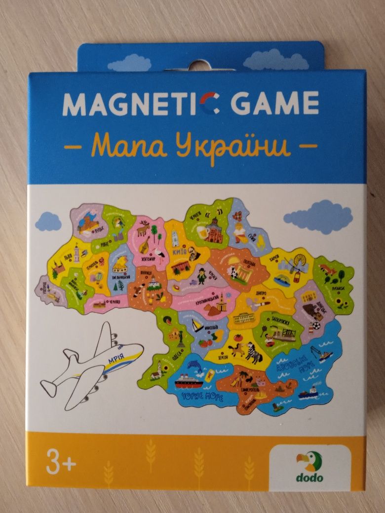 Магнітні Пазли"Мапа України"