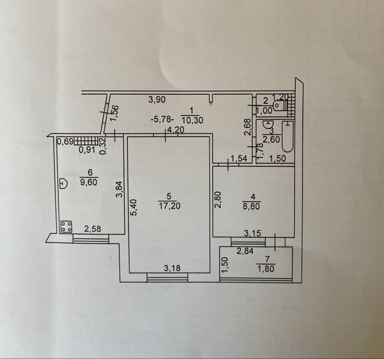 Продаж 2 кім. На Героїв Крут