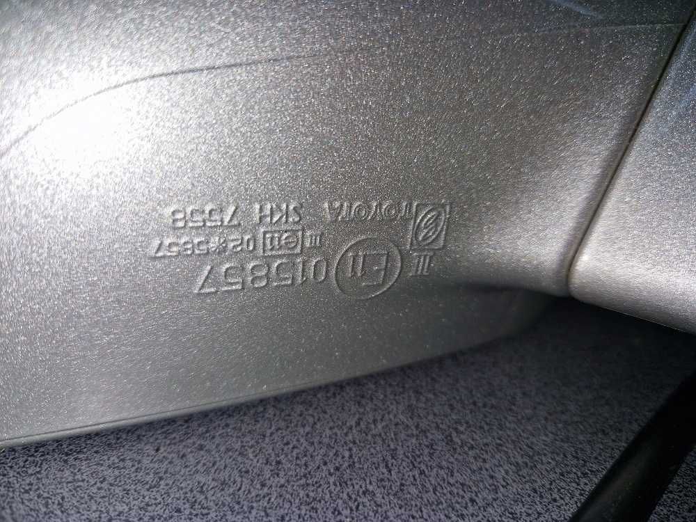 Toyota Corolla Verso II Lift Lusterko Prawe