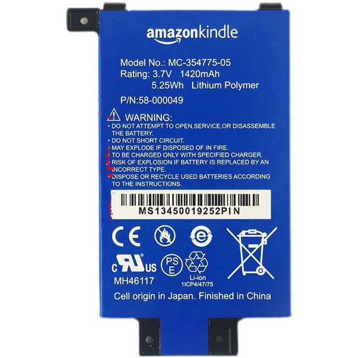 Аккумулятор Amazon Kindle Paperwhite 6 gen 7 gen оригінал