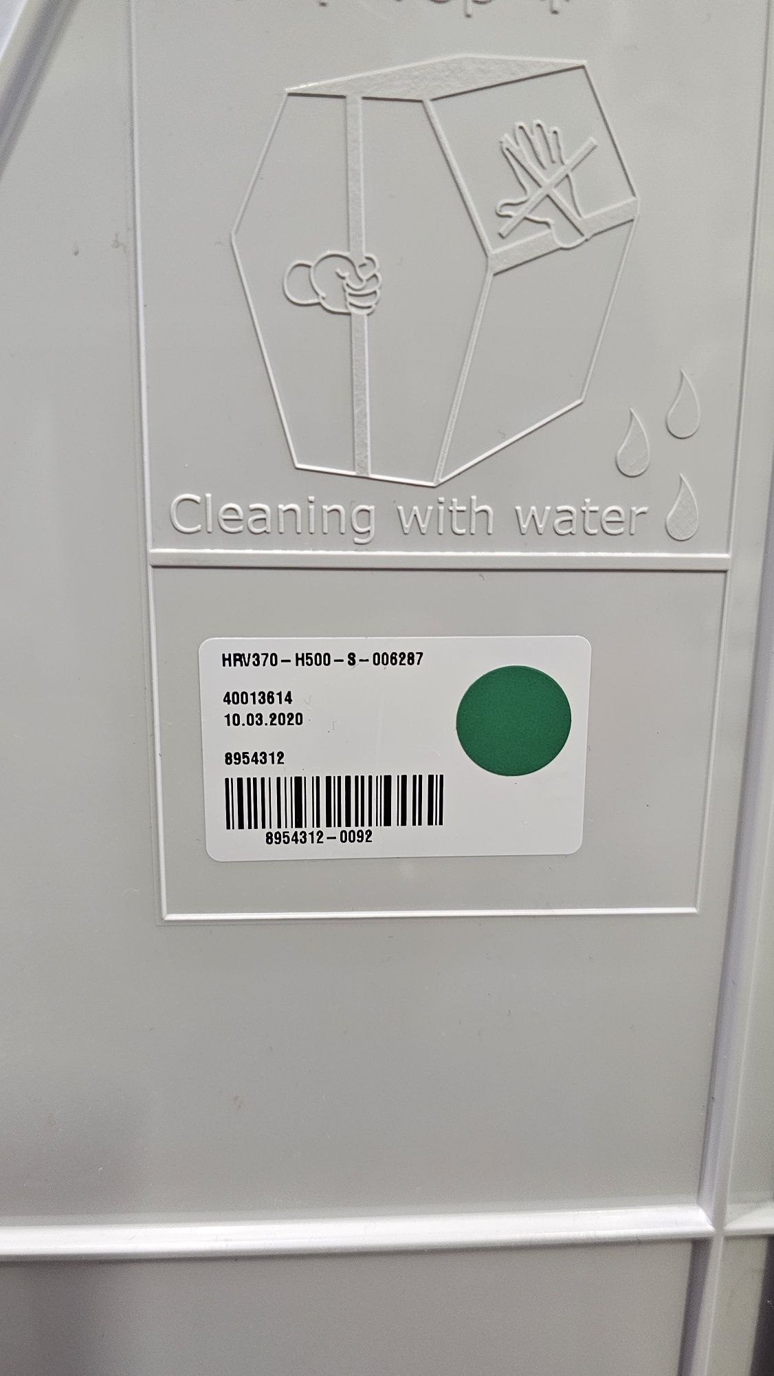 Wymiennik ciepła HRV Zehnder Aeris Next