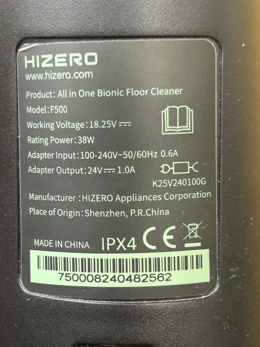 Hizero F500 mop bioniczny