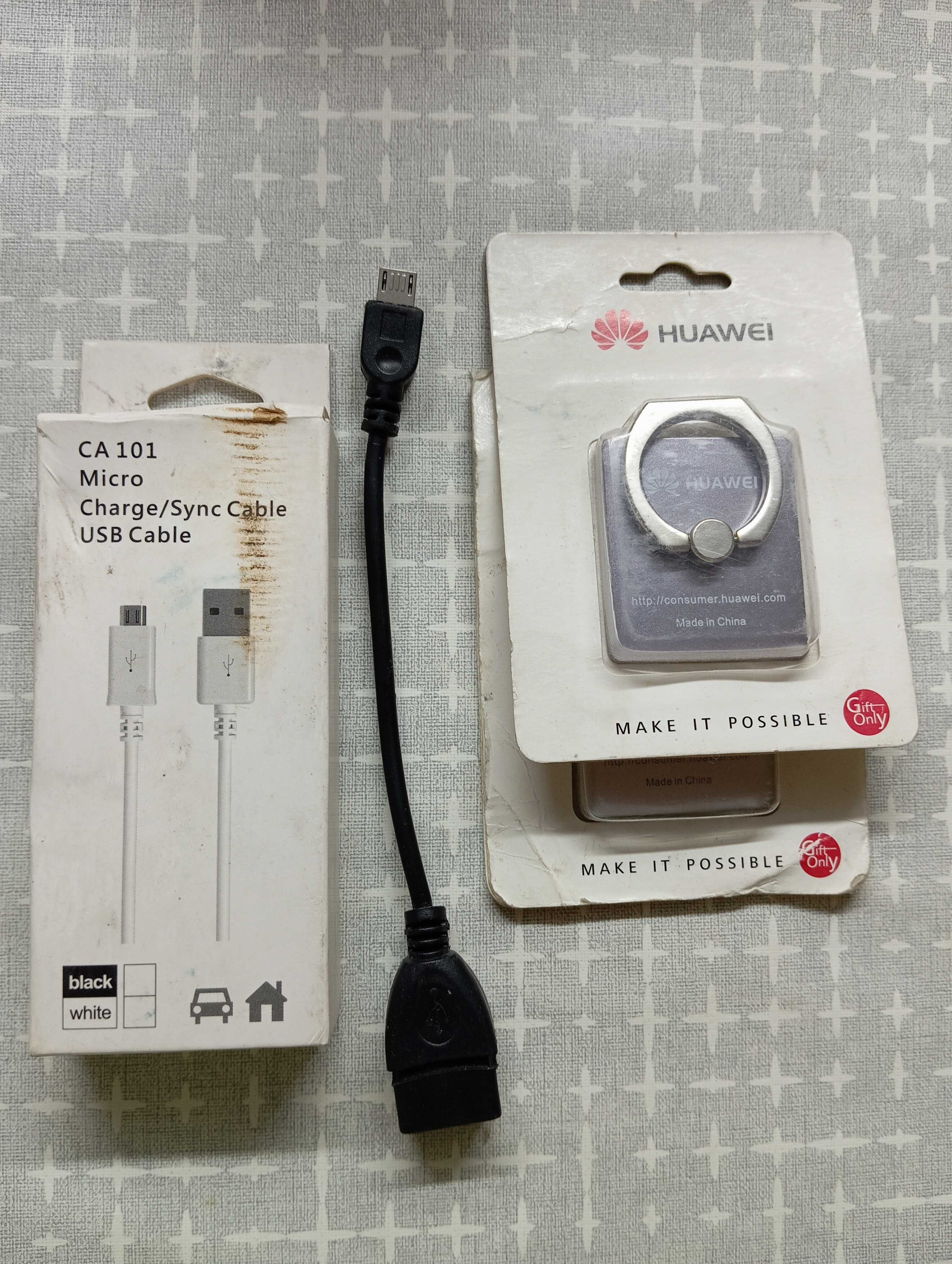 Новый микро usb кабель, держатель для телефона.