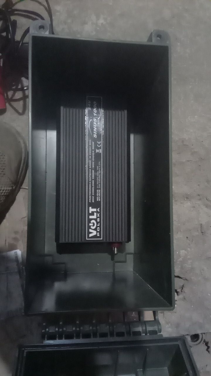 Зарядна станція 220/5 v.