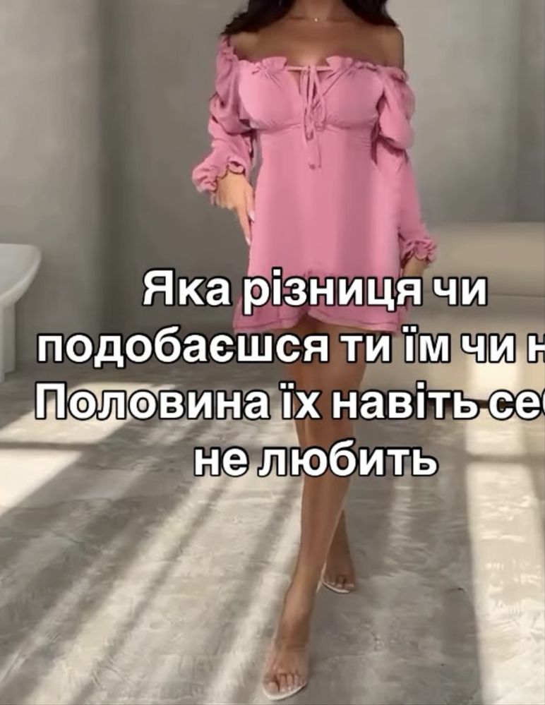Платья новые летние сукня