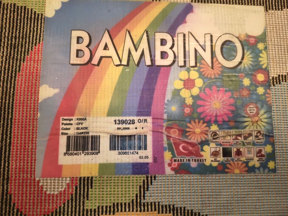 Dywan bambino 160x220