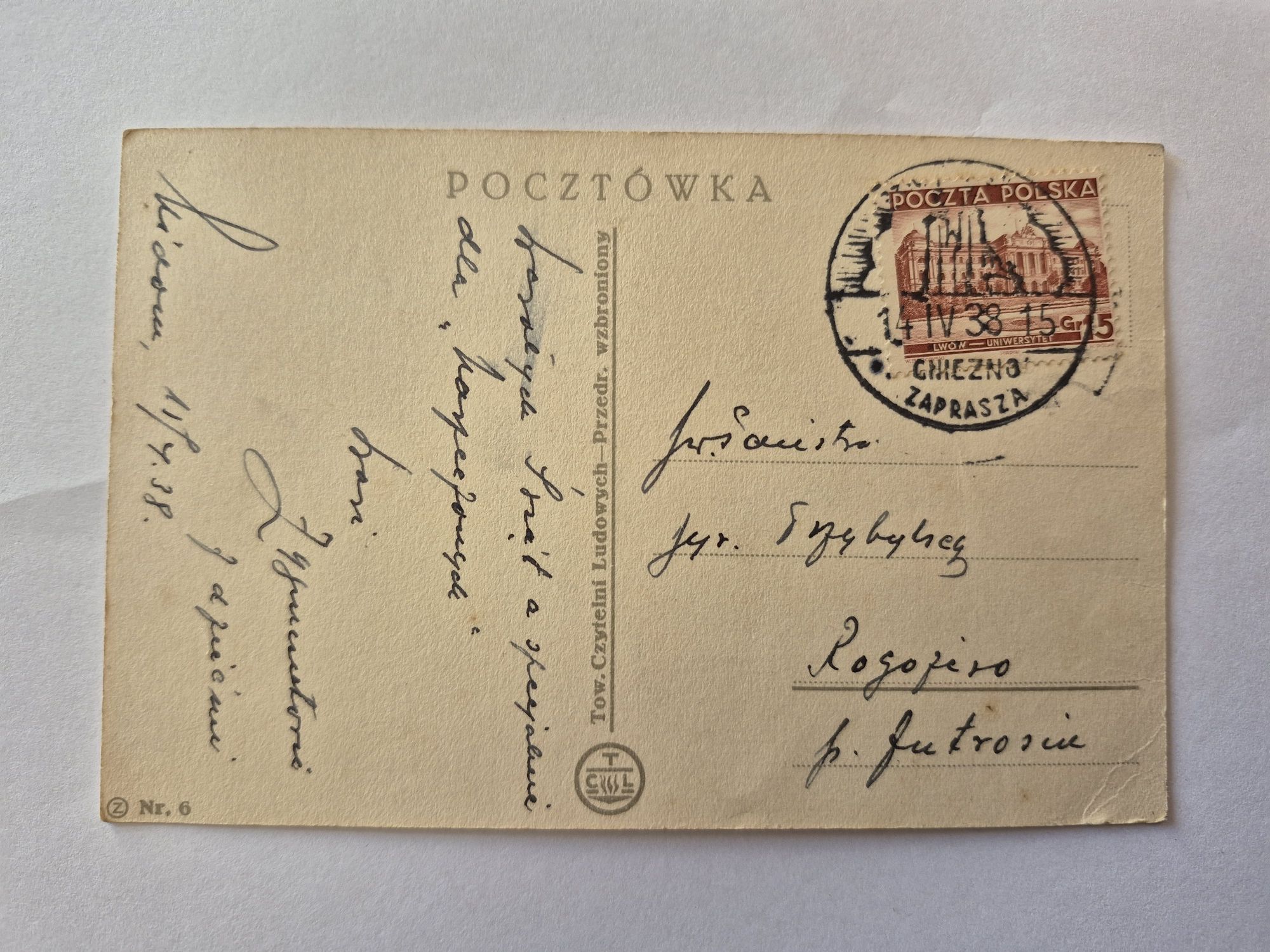 Stara pocztówka świąteczna ll RP 1938r