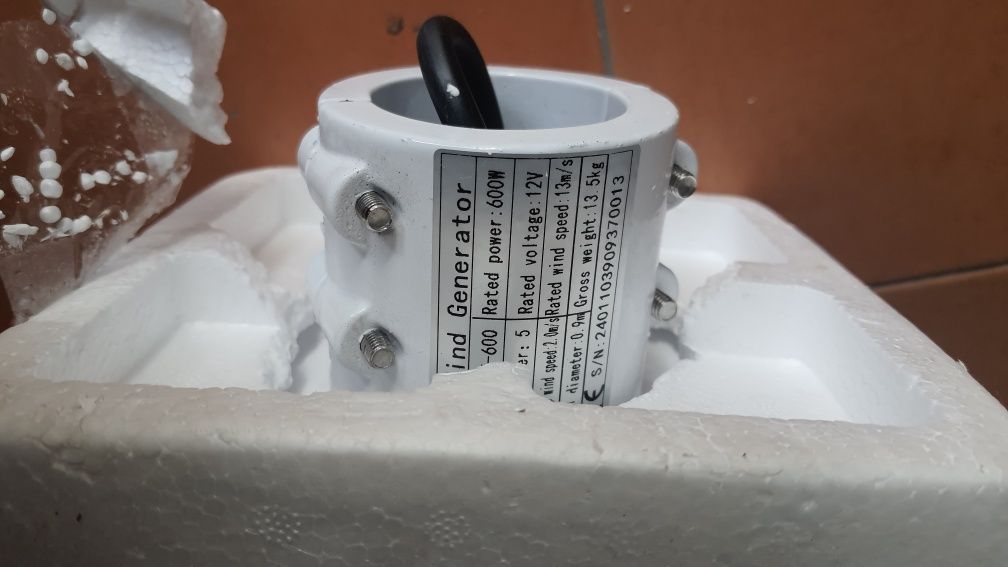 Aerogerador vertical 12v - 600w