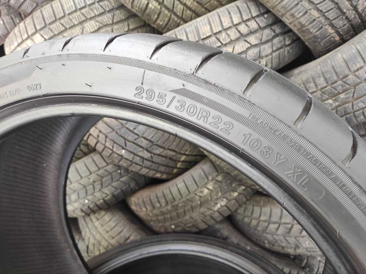 Gripmax Stature H/T 295/30r22 103Y XL 2шт 23год, 6,3мм, ЛЕТО из Герман