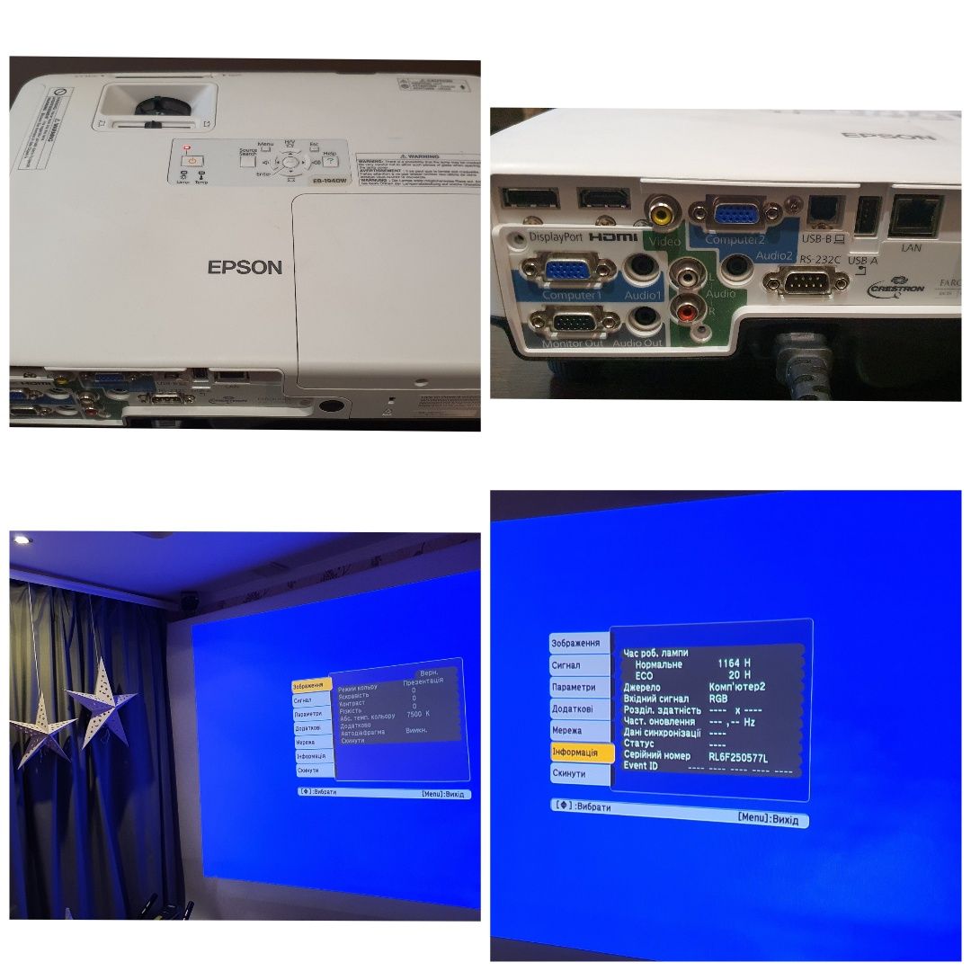 Проектор NEC M271X  EPSON eb-1940w 3D