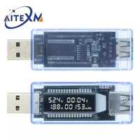 USB тестер KWS-V20