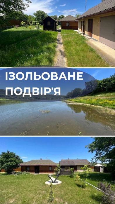 Дача біля Дністра. Цікавий об'єкт для інвестицій