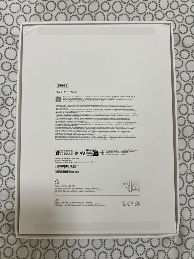 iPad A16 (11 gen) - 256gb