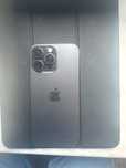 Iphon 15 pro max