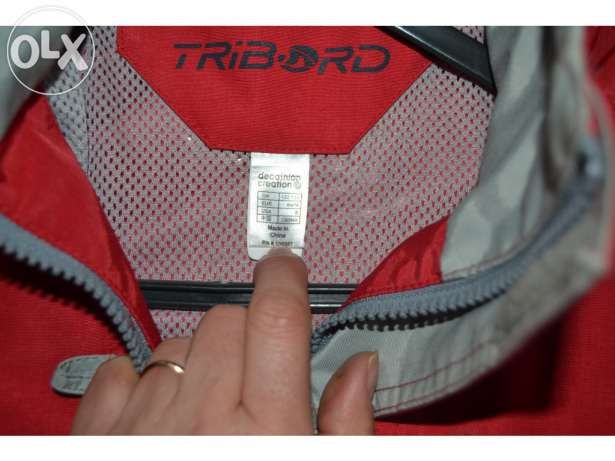 Parka criança Tribord