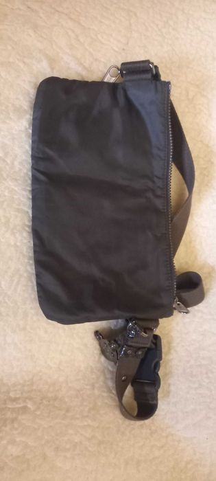 torba, nerka, saszetka, Kipling