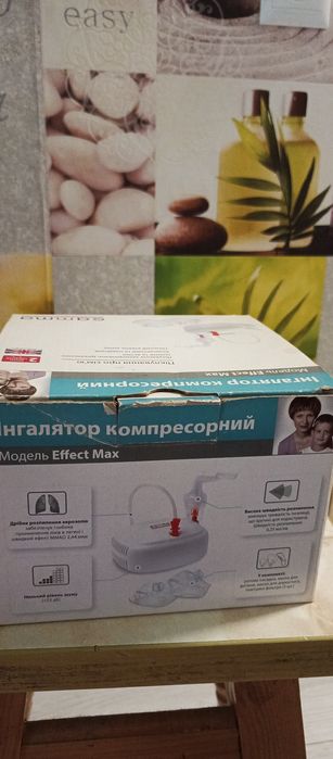 Інгалятор компресорний Effect Max