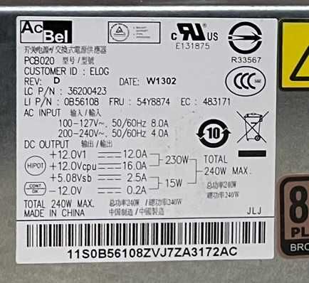 Продам Блок живлення acbel pcb020 240 в 80 plus bronze