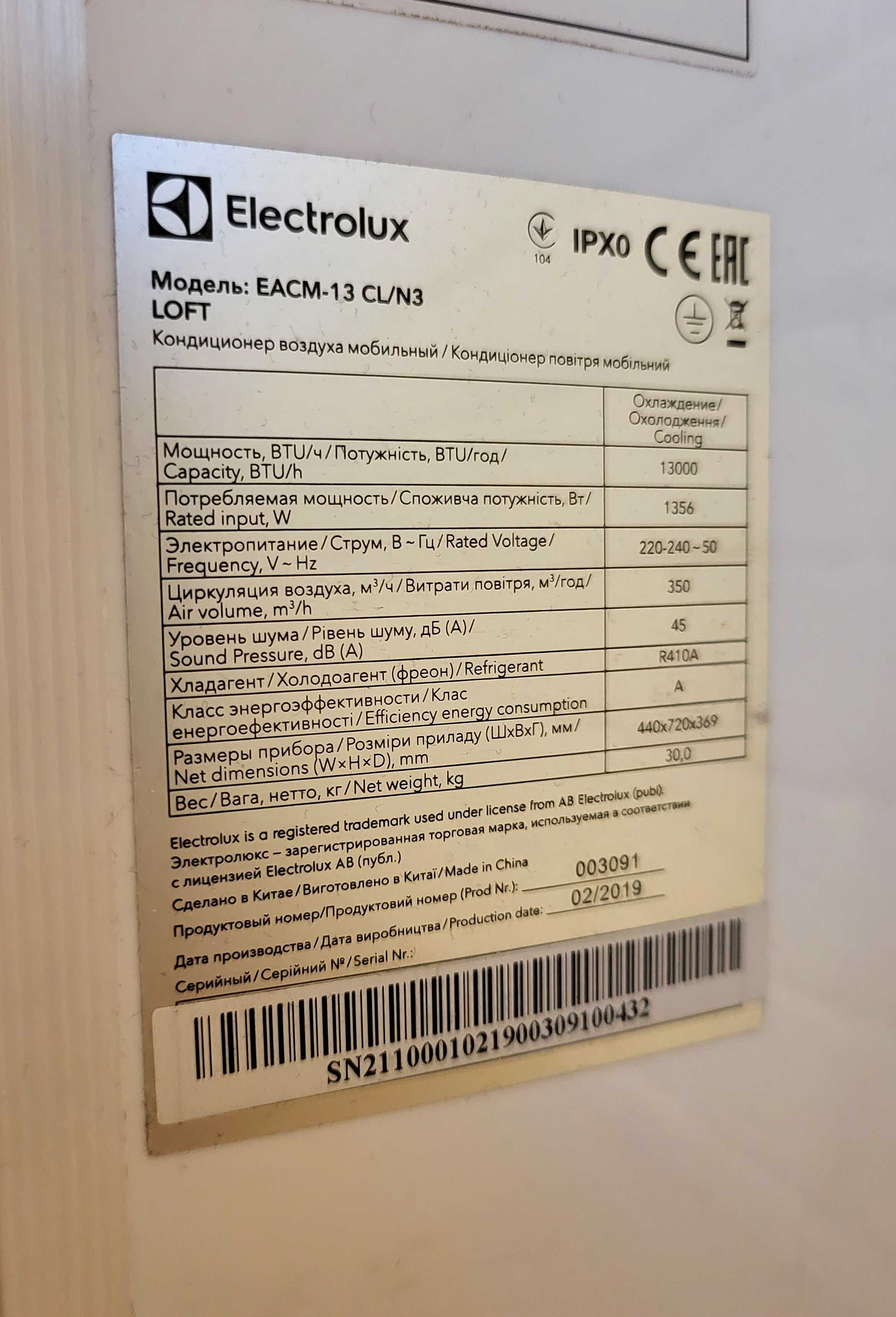 Klimatyzator Electrolux Eacm-13 Cl