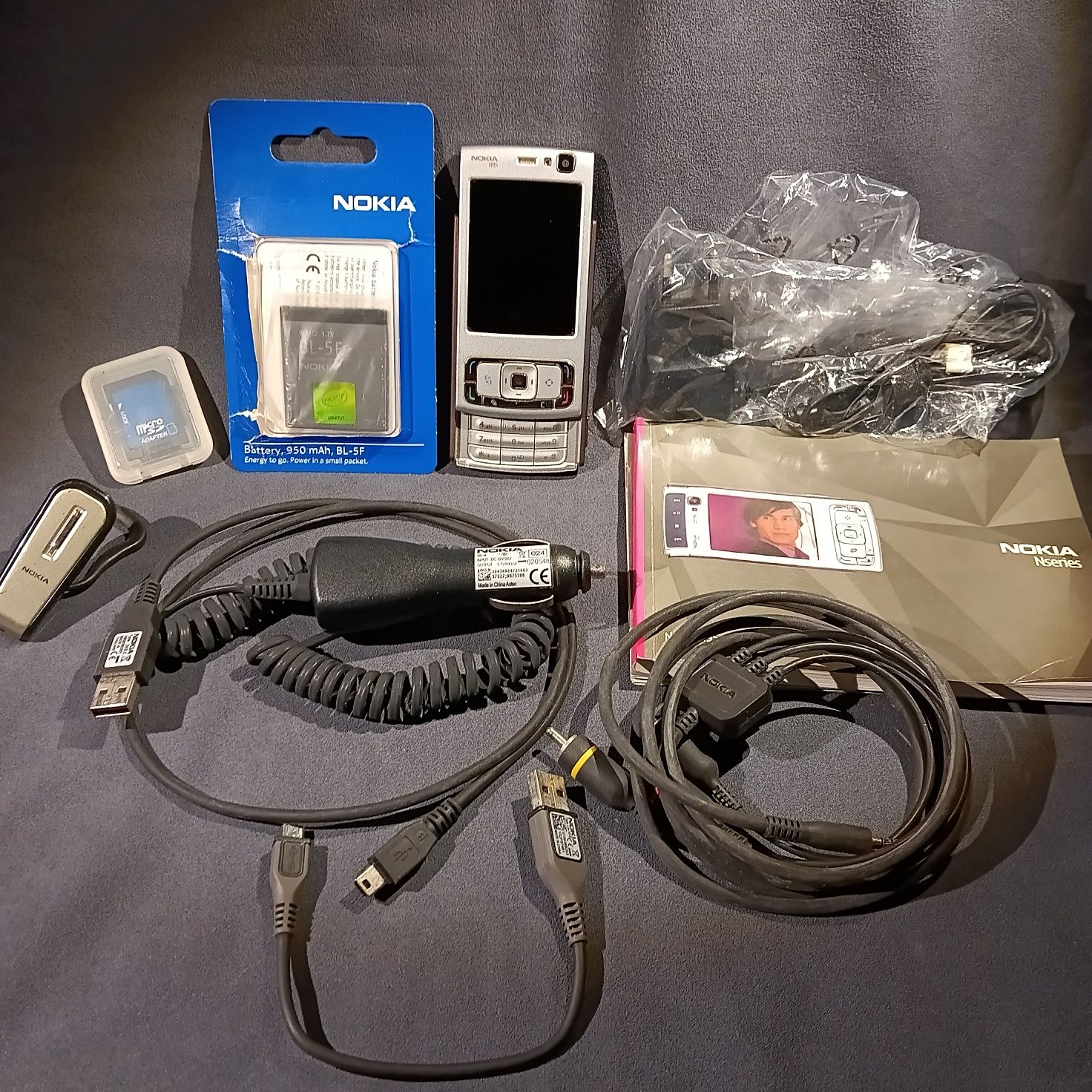 Nokia N95 - 1 Original