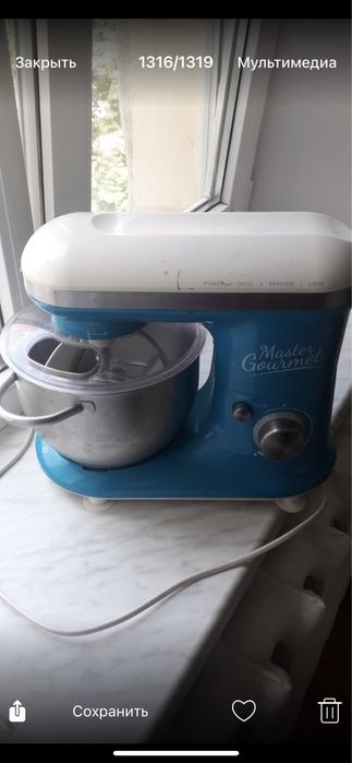 Кухонная машина,миксер,комбайн
