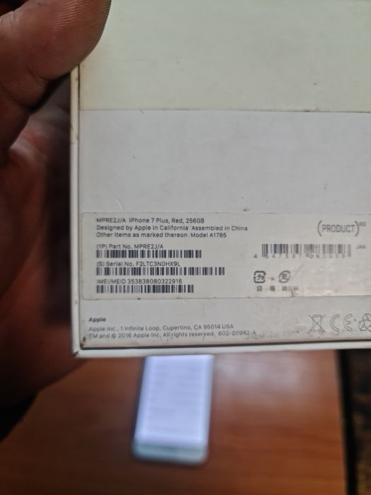 Iphone 7 Plus 256gb орігінал, newerlock, новий АКБ