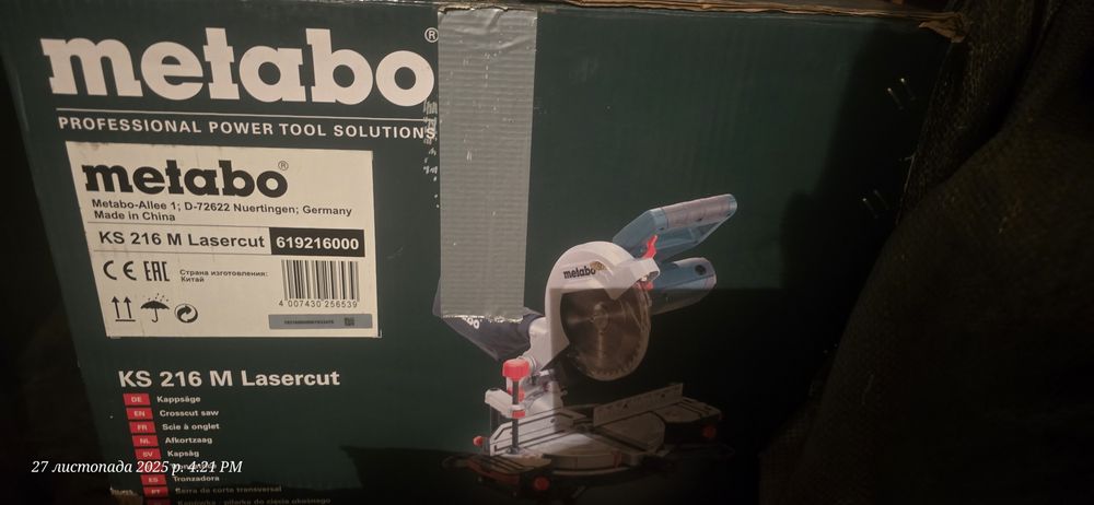 Торцювальна пилка Metabo KS 216 M Lasercut