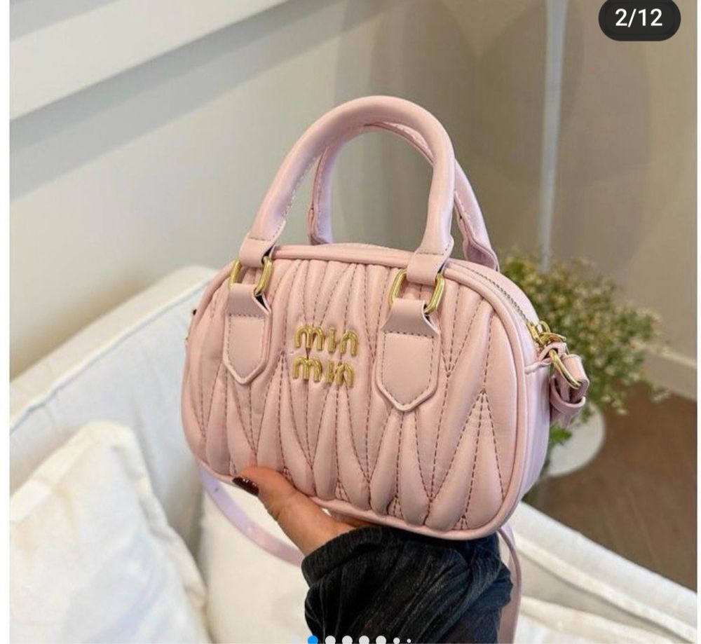 Сумка трендова  miu miu в різних кольорах