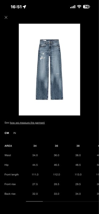 Джинсы Zara wide leg