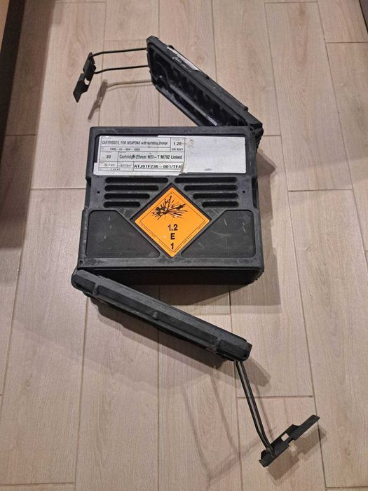 Ящик з БК з Bradley ,пустий